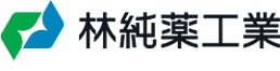 林純薬工業