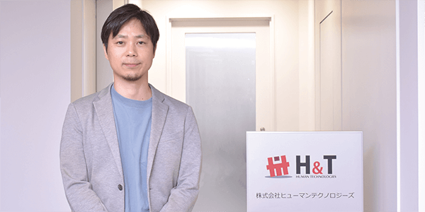 誰もが働きやすい職場づくり目指し、D&I研修を実施
