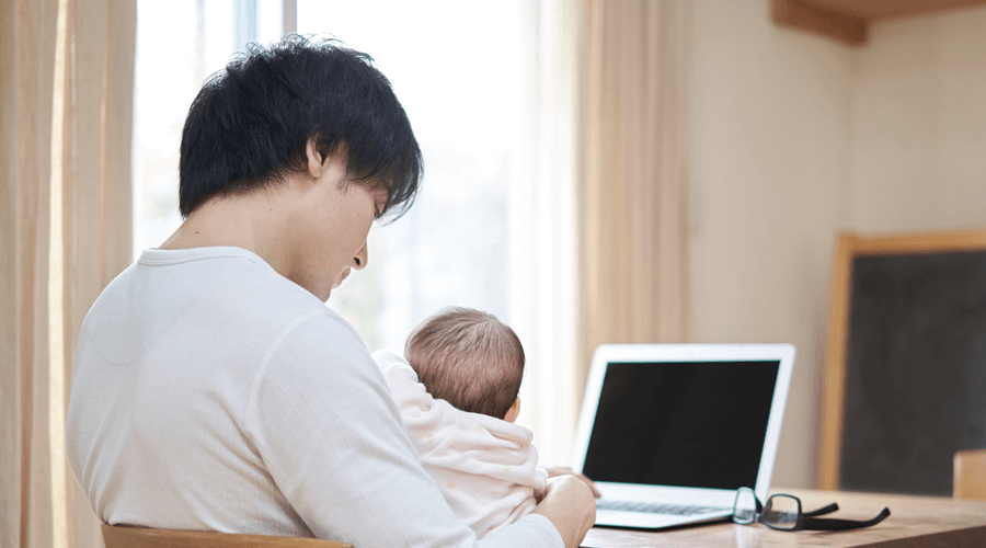 コラム『パタニティハラスメント（パタハラ）とは何か？定義・法律と防止措置』｜人材育成・教育研修