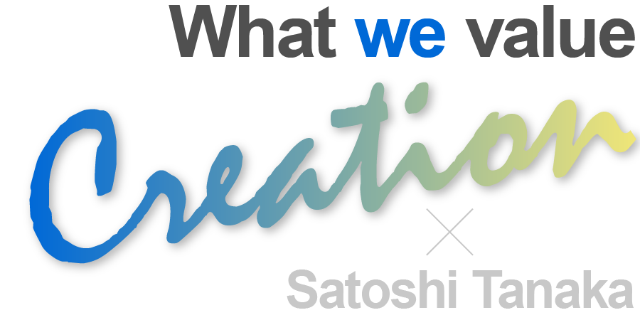 What we　value.ALL DIFFERENT株式会社15周年スペシャルインタビュー「Passion×Hiroyuki Maeda」