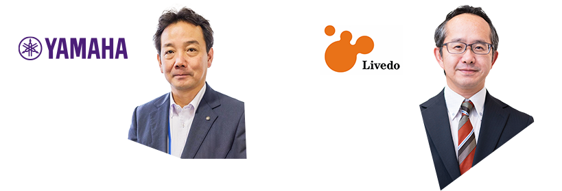 YAMAHA Livedo