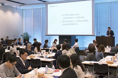 育成効果を最大化する「“面”での育成」とは｜「HRD Learning Day 2018 Winter」を開催！｜イベントレポート_3