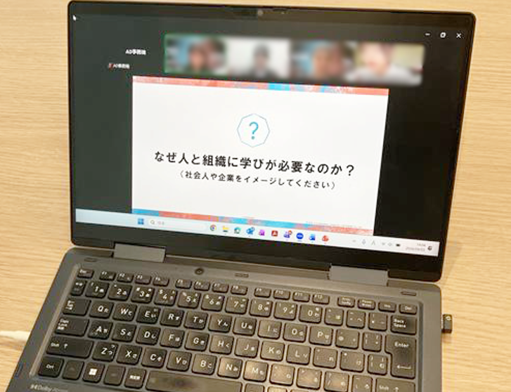イベントの特徴